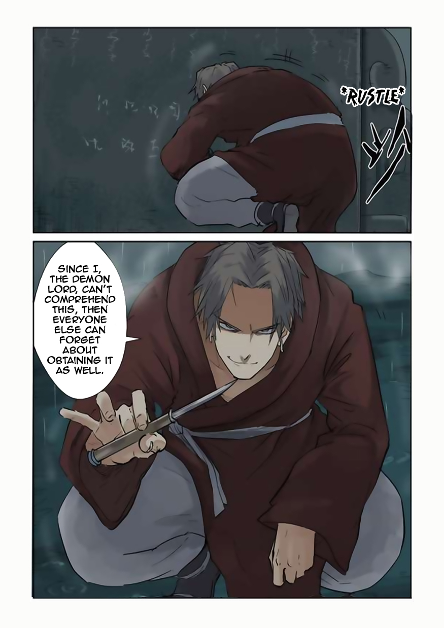 Tales of Demons and Gods Chapter 151.5 11